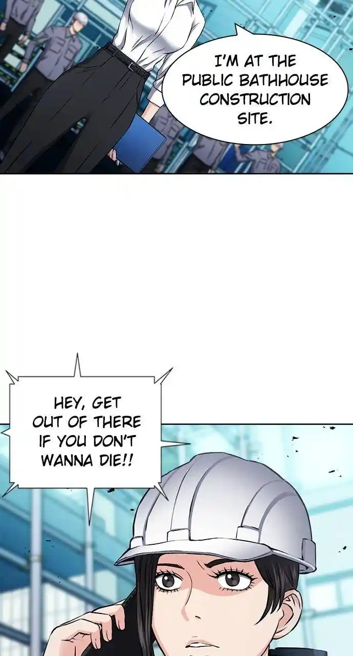 Seoul Station Druid Chapter 89