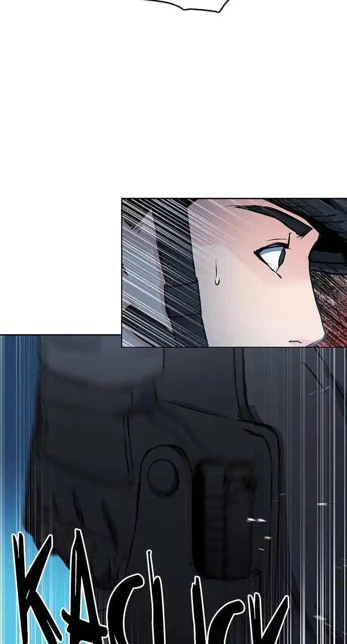 Seoul Station Druid Chapter 89