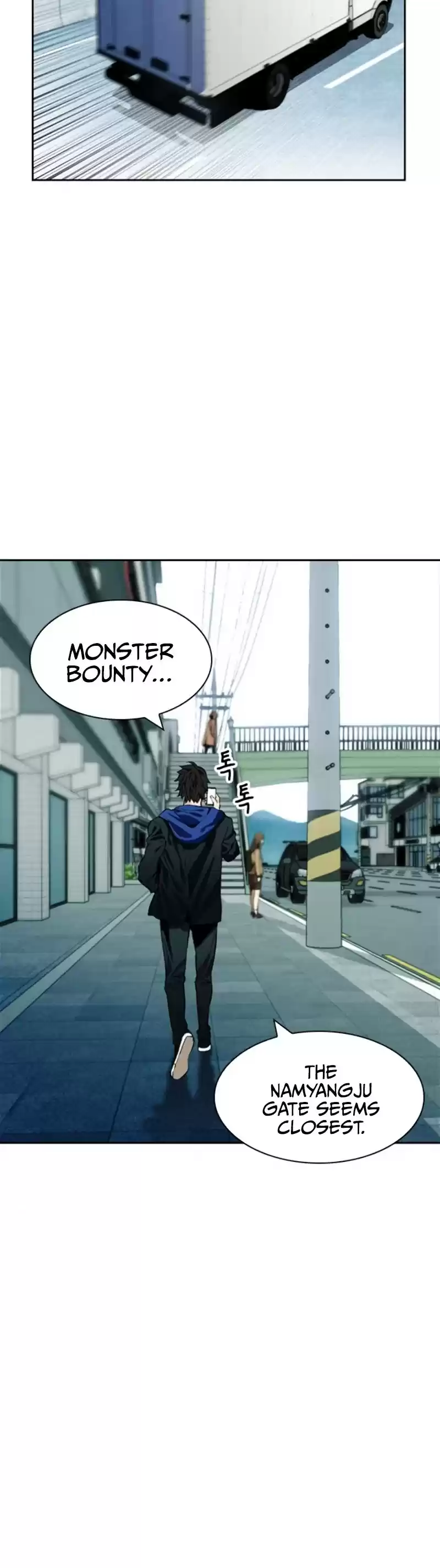 Seoul Station Druid Chapter 9