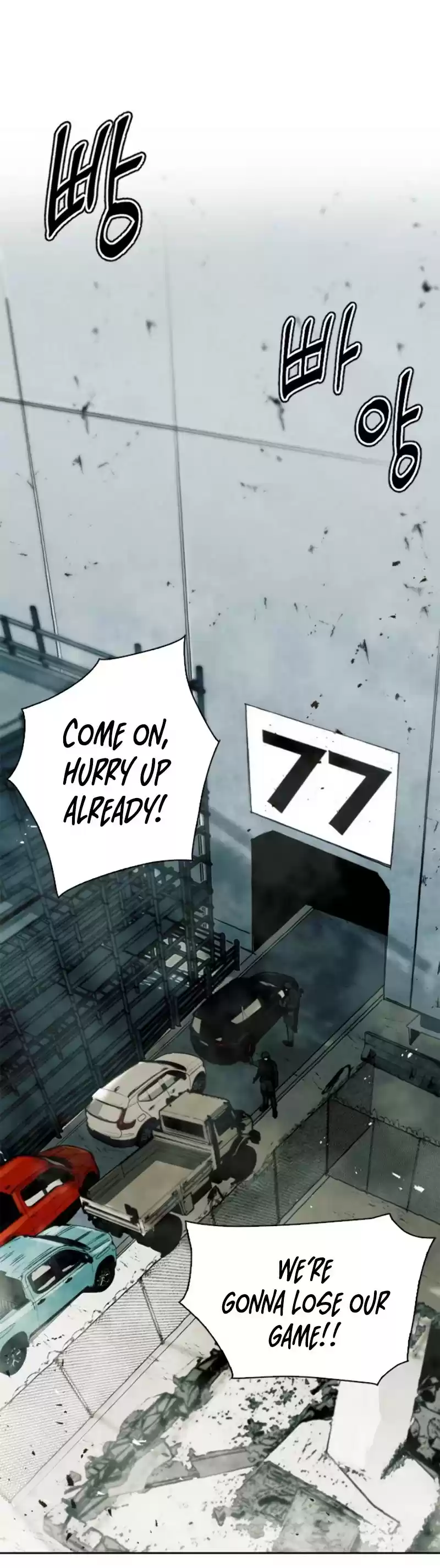 Seoul Station Druid Chapter 9