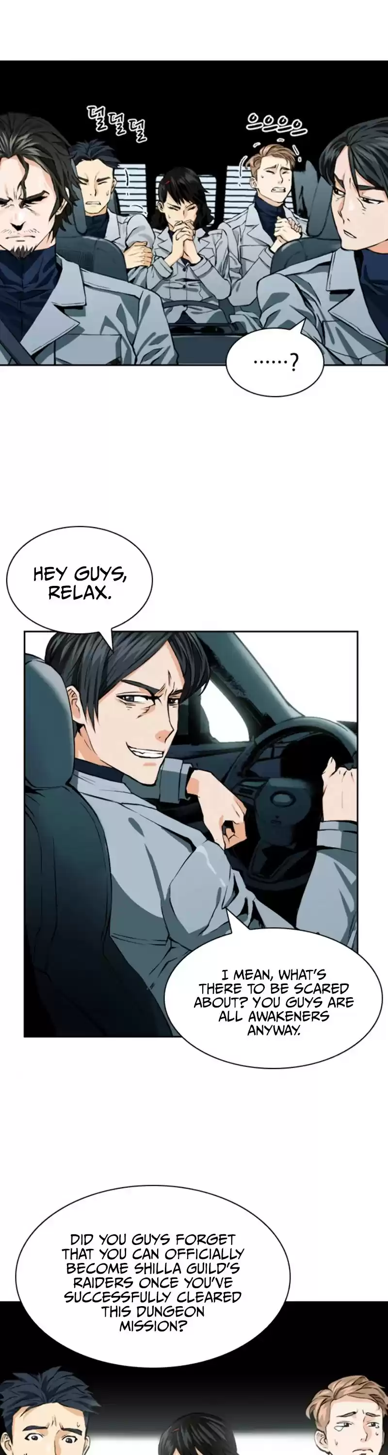 Seoul Station Druid Chapter 9