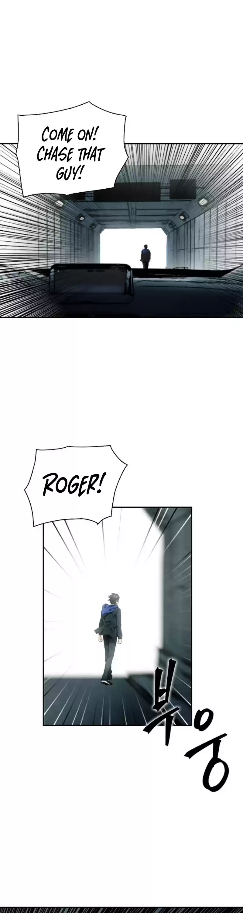 Seoul Station Druid Chapter 9