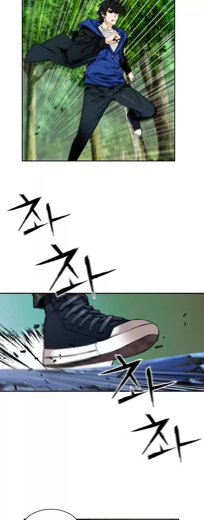 Seoul Station Druid Chapter 9