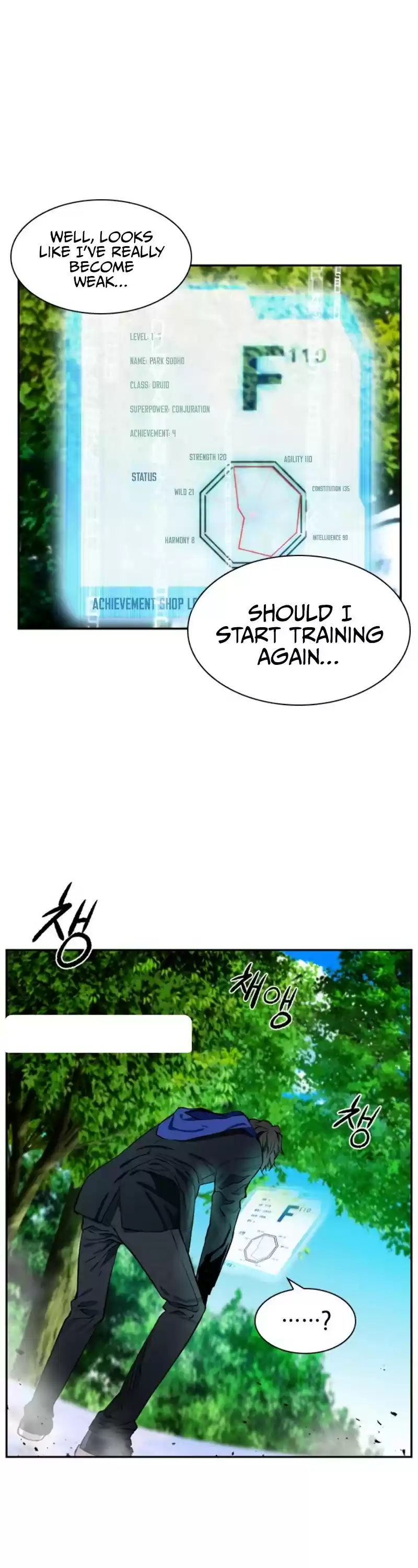 Seoul Station Druid Chapter 9