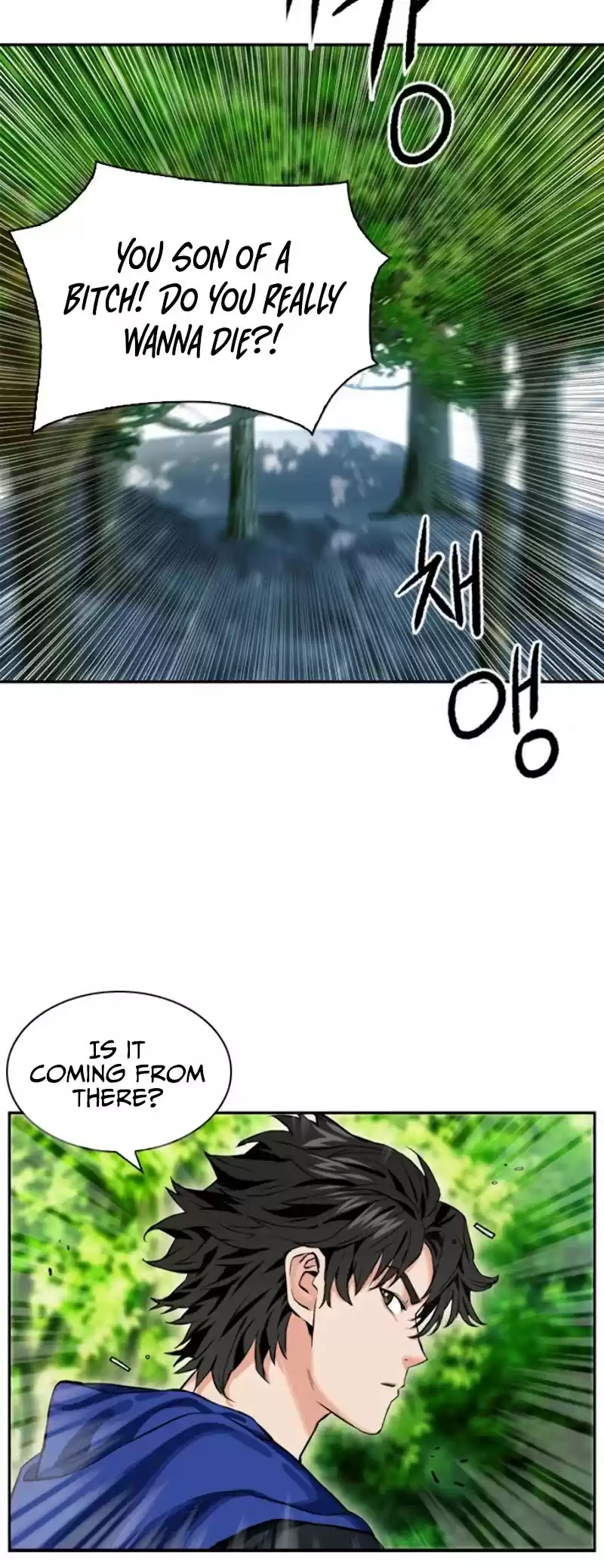 Seoul Station Druid Chapter 9