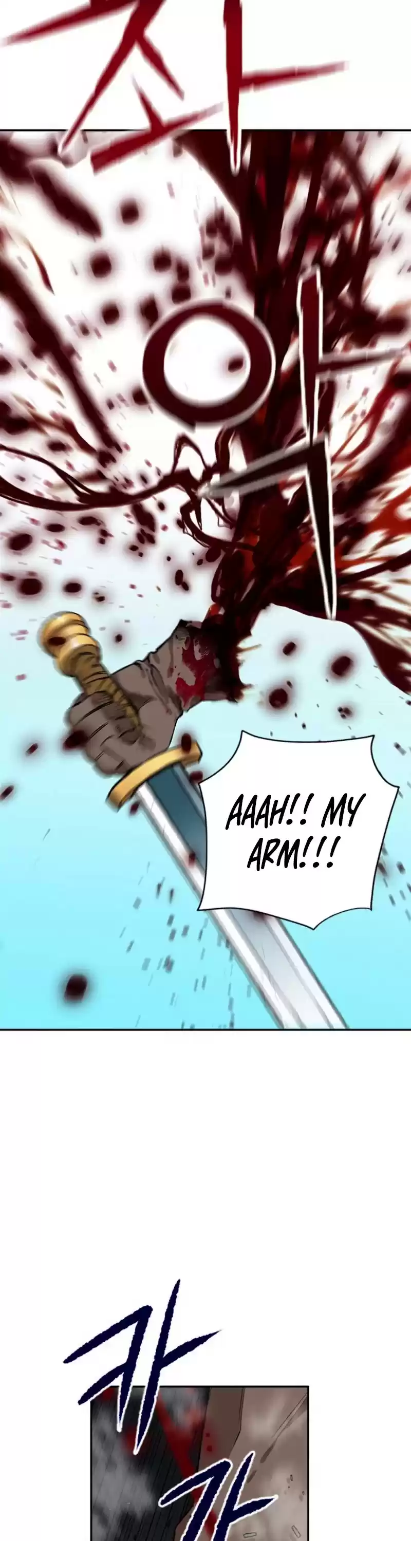 Seoul Station Druid Chapter 9