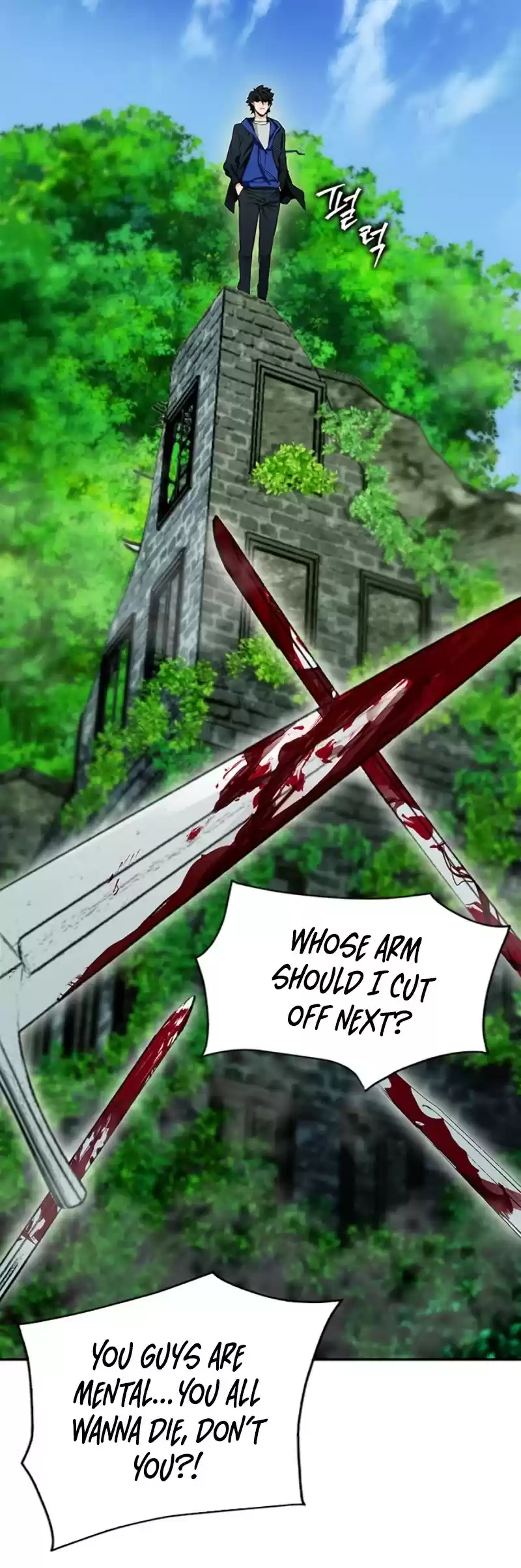 Seoul Station Druid Chapter 9