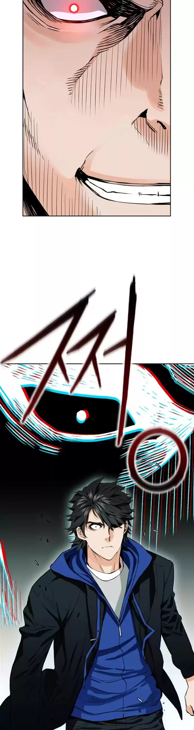 Seoul Station Druid Chapter 9