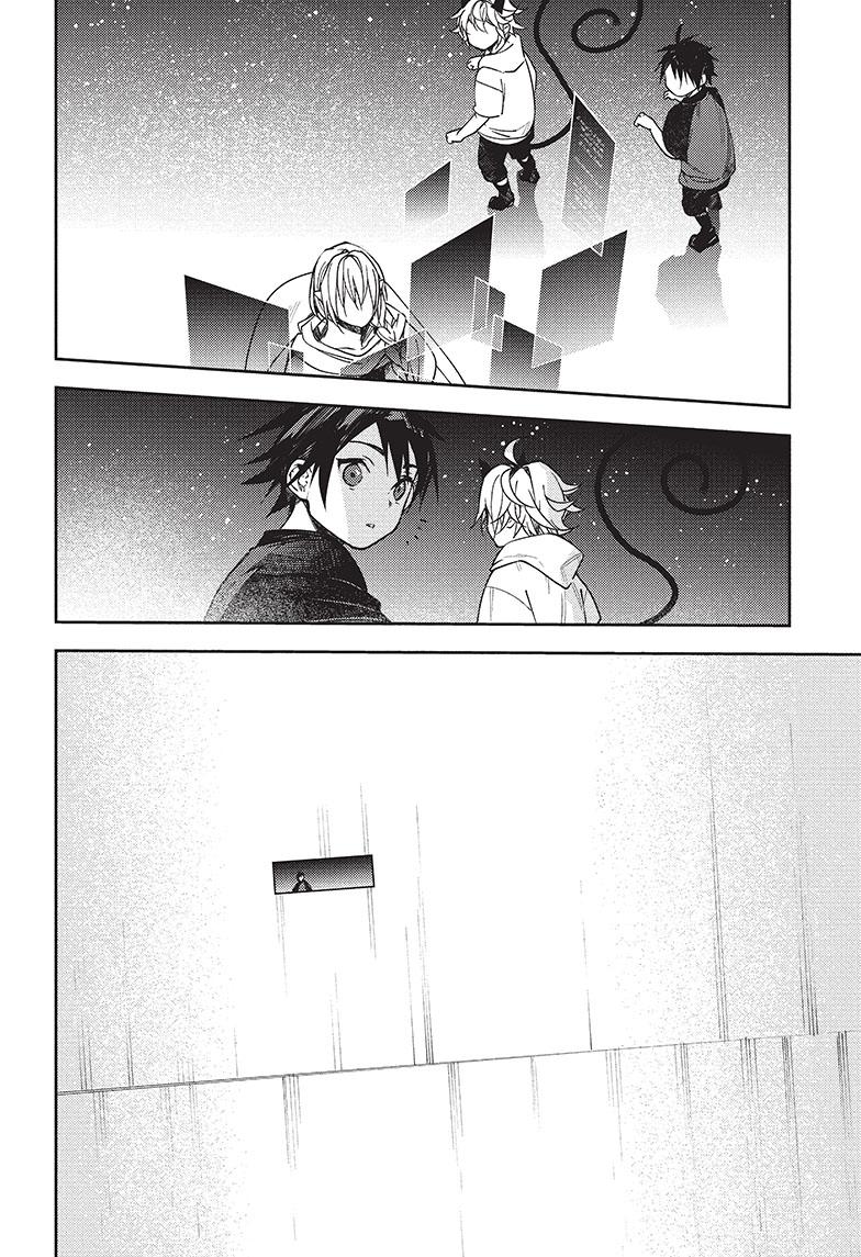 Seraph Of The End Chapter 125