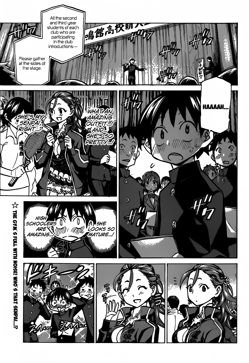 Sesuji wo Pin! to ~Shikakou Kyougi Dance-bu e Youkoso~ Ch.1