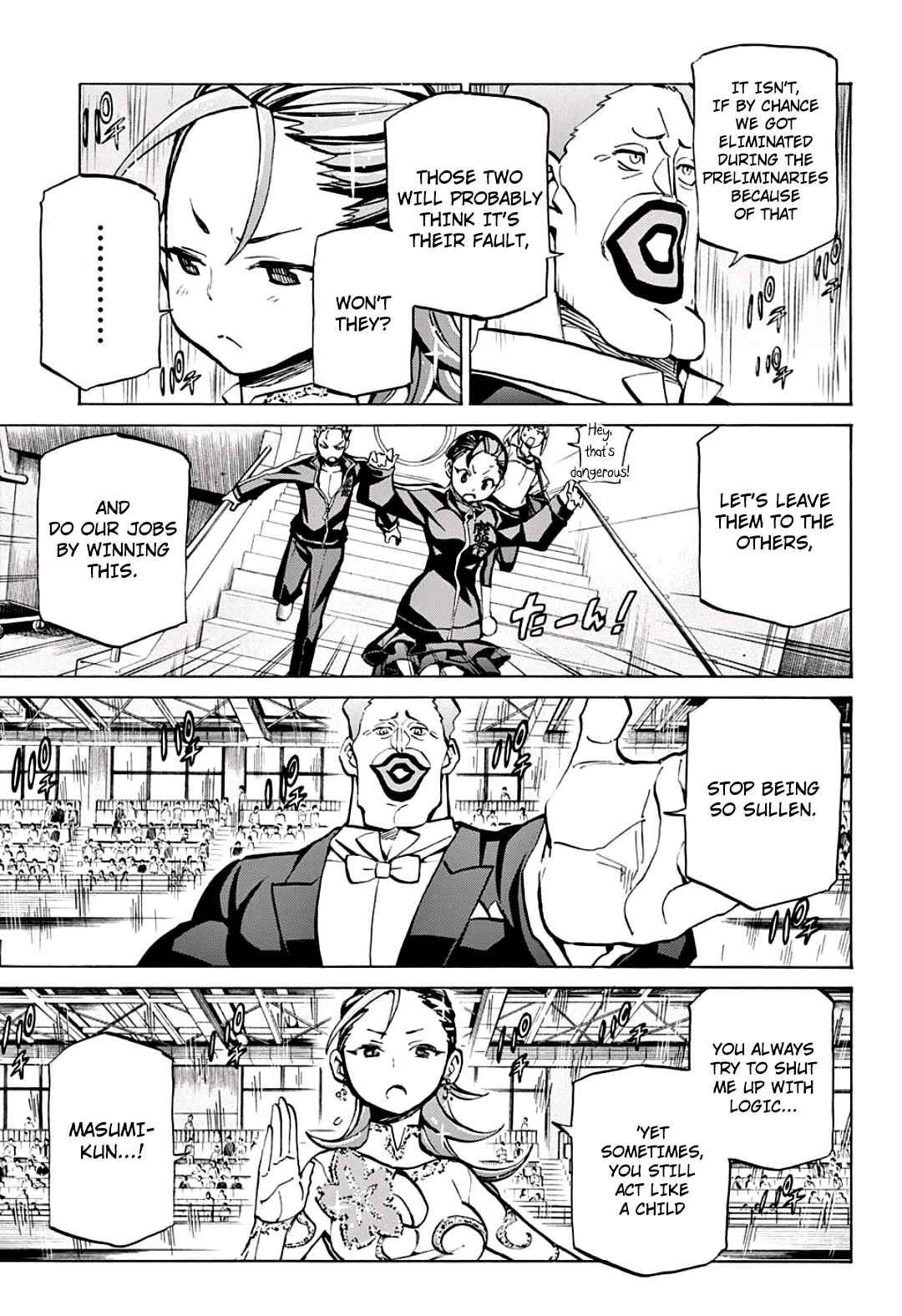 Sesuji wo Pin! to ~Shikakou Kyougi Dance-bu e Youkoso~ Ch.13