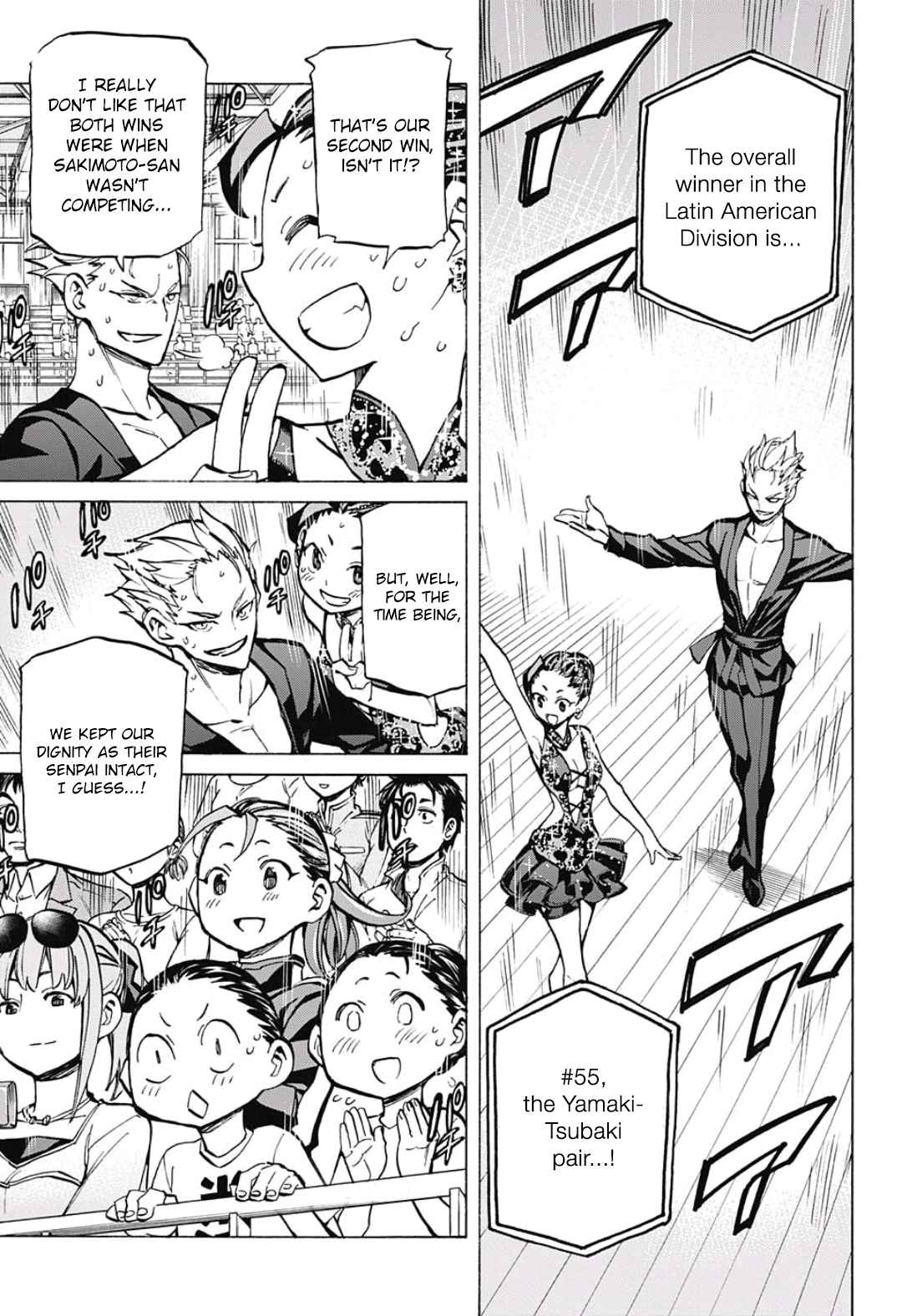 Sesuji wo Pin! to ~Shikakou Kyougi Dance-bu e Youkoso~ Ch.14