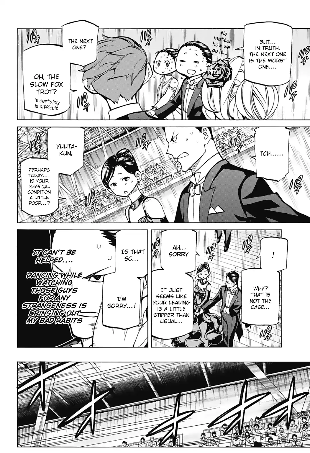 Sesuji wo Pin! to ~Shikakou Kyougi Dance-bu e Youkoso~ Ch.33