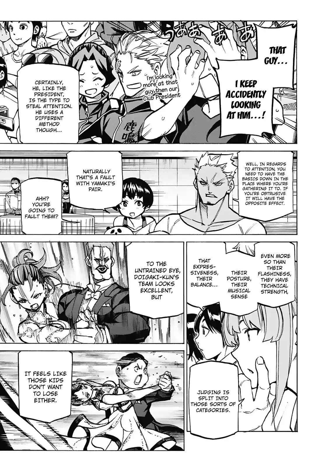 Sesuji wo Pin! to ~Shikakou Kyougi Dance-bu e Youkoso~ Ch.33