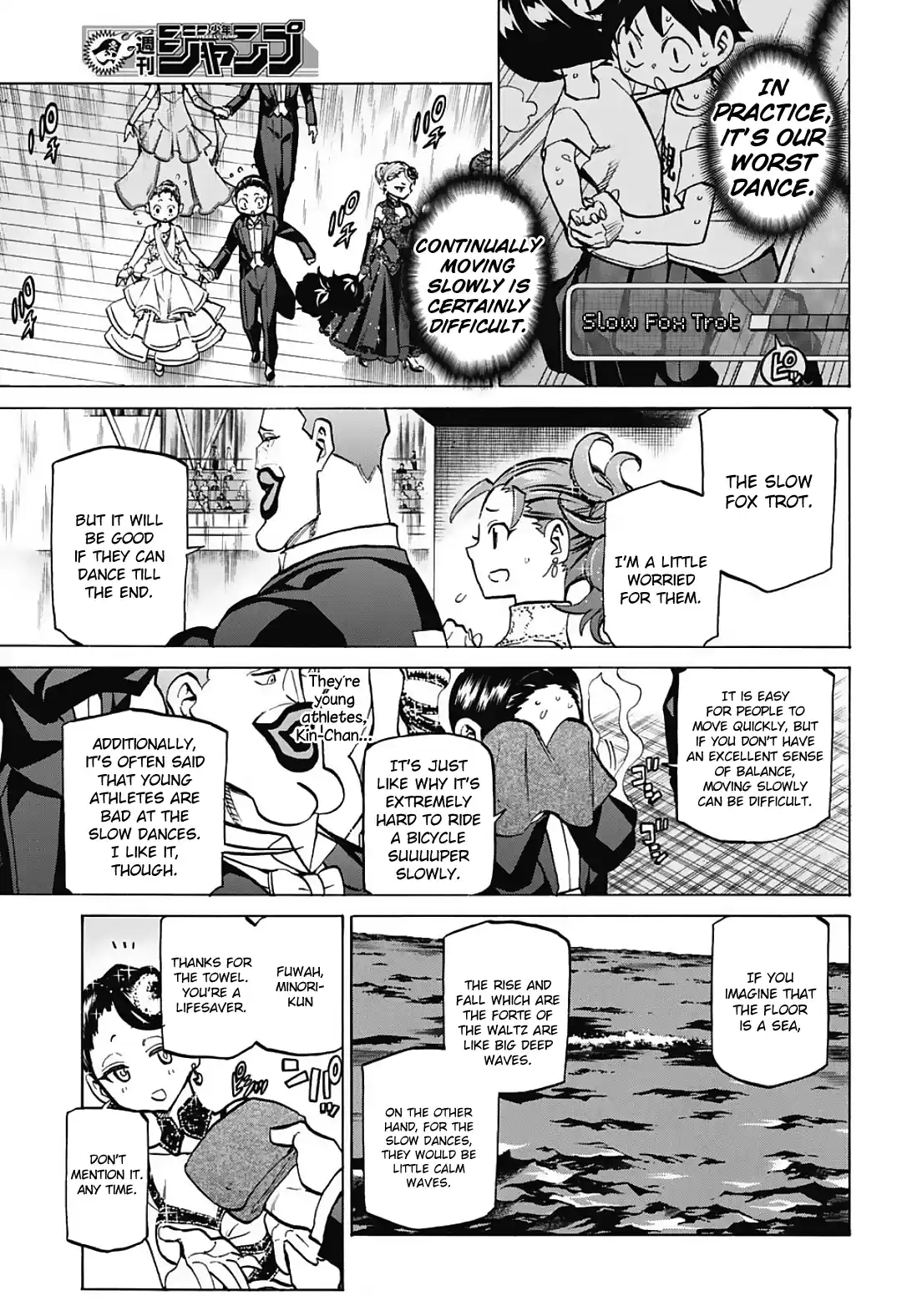 Sesuji wo Pin! to ~Shikakou Kyougi Dance-bu e Youkoso~ Ch.33