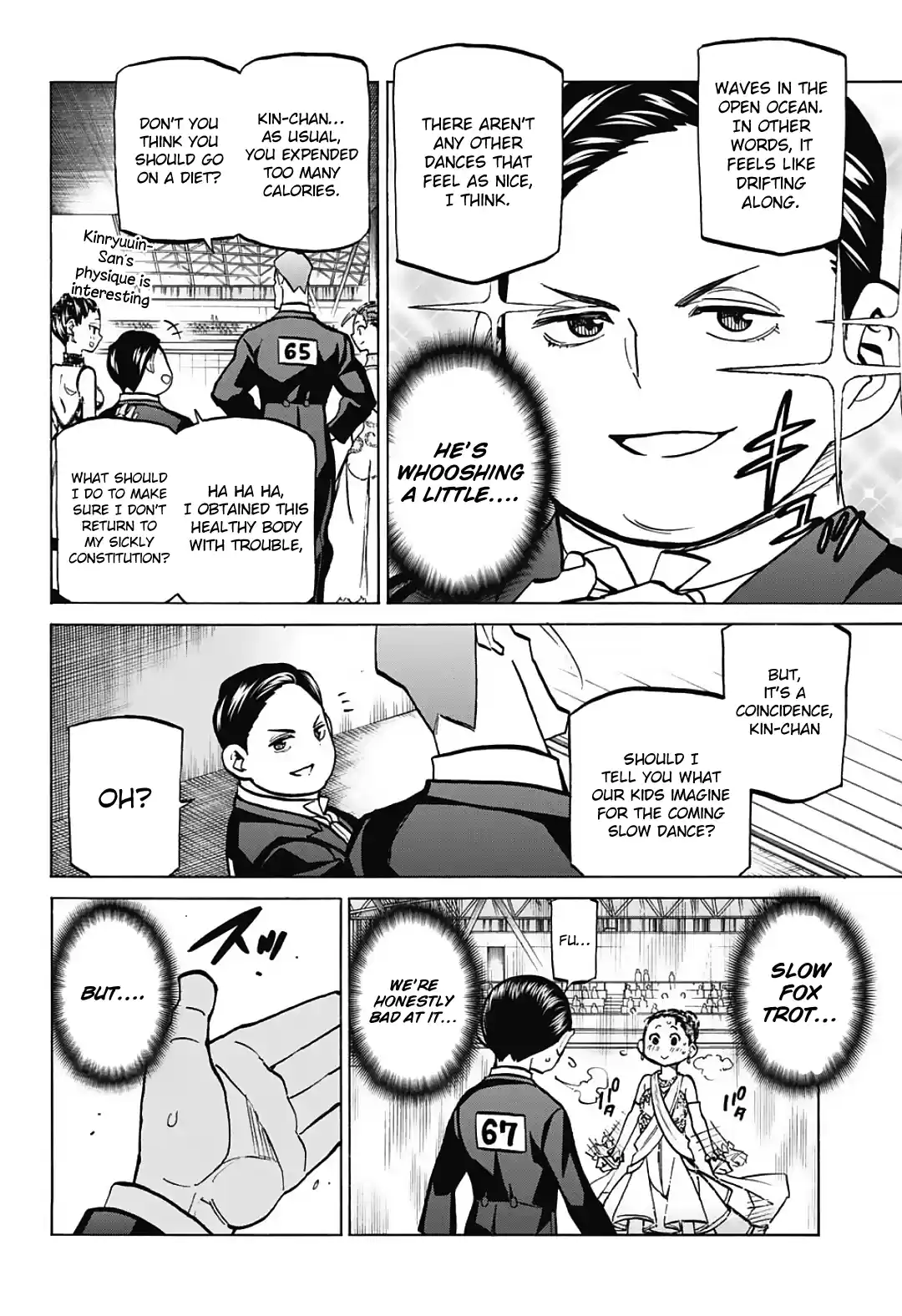 Sesuji wo Pin! to ~Shikakou Kyougi Dance-bu e Youkoso~ Ch.33