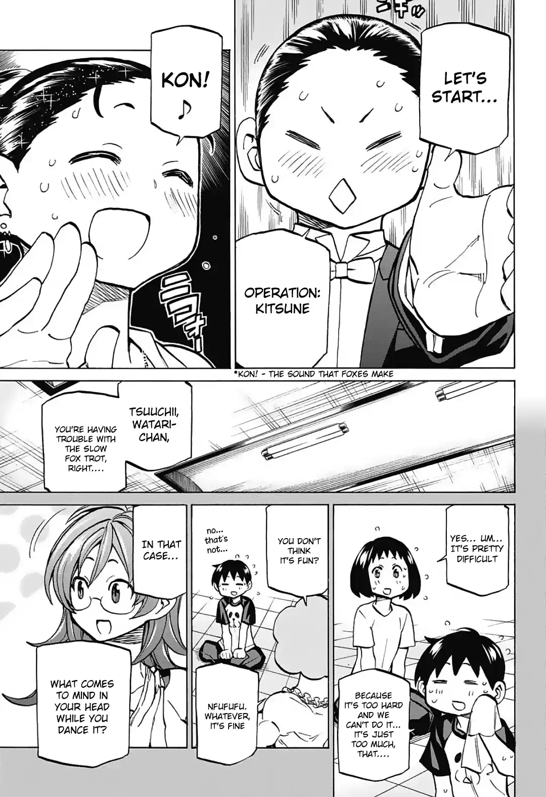 Sesuji wo Pin! to ~Shikakou Kyougi Dance-bu e Youkoso~ Ch.33