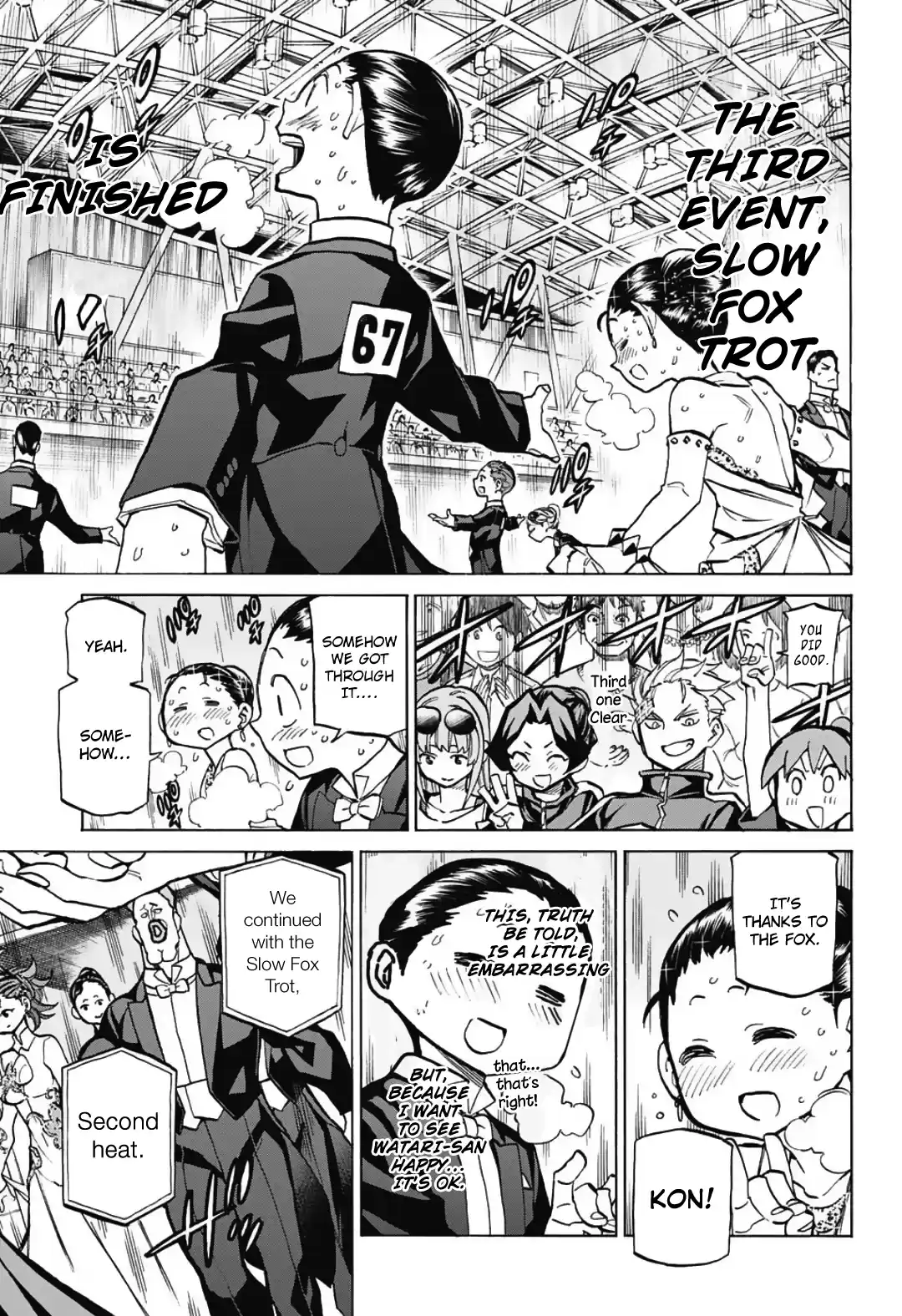 Sesuji wo Pin! to ~Shikakou Kyougi Dance-bu e Youkoso~ Ch.33