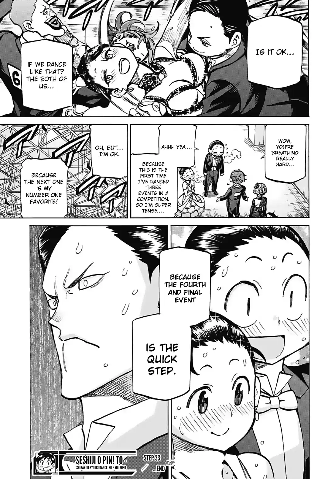 Sesuji wo Pin! to ~Shikakou Kyougi Dance-bu e Youkoso~ Ch.33