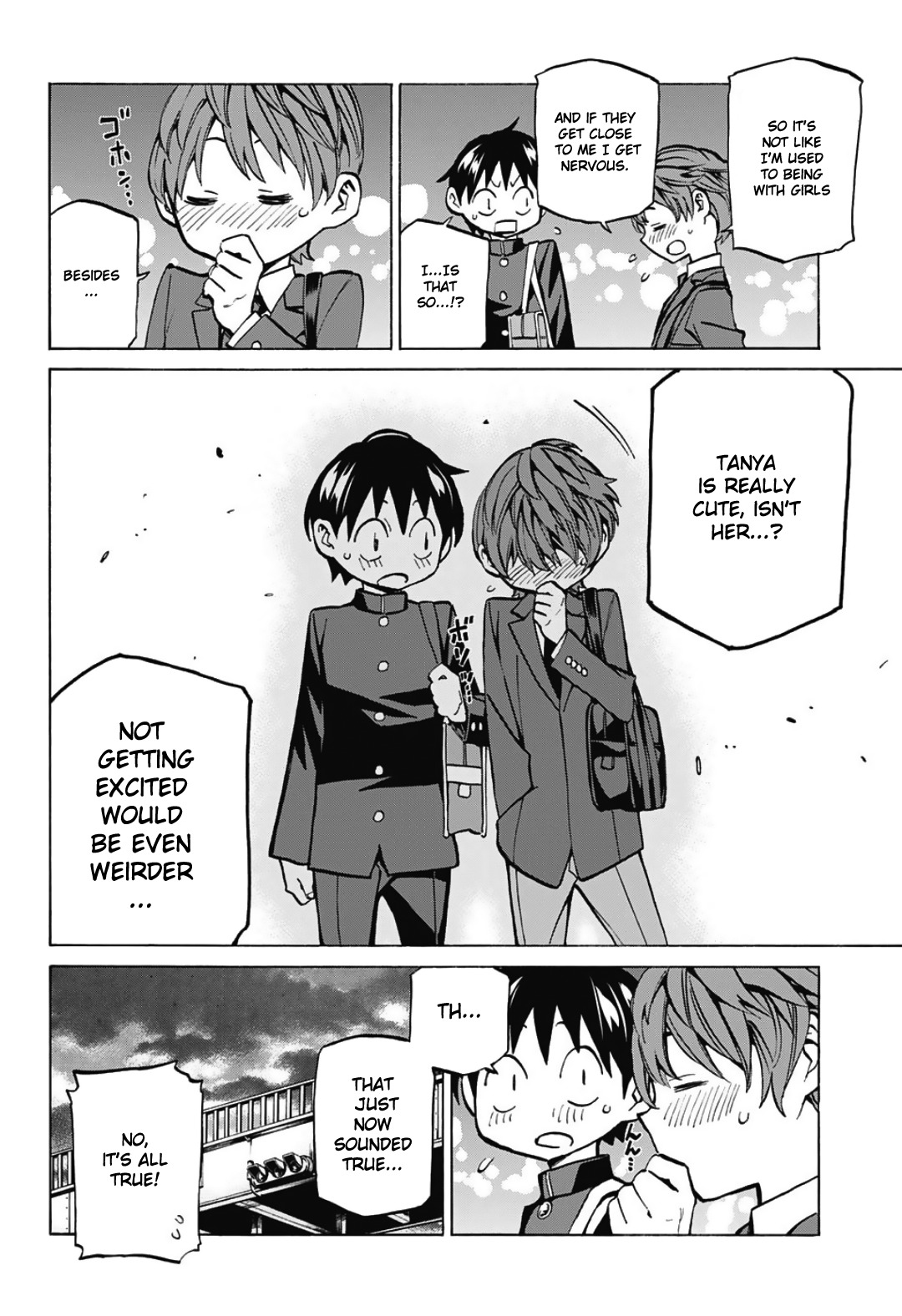 Sesuji wo Pin! to ~Shikakou Kyougi Dance-bu e Youkoso~ Ch.7