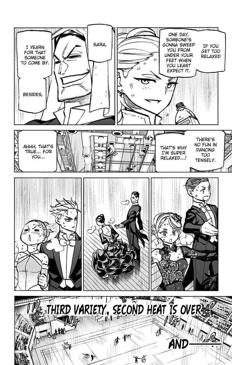 Sesuji wo Pin! to ~Shikakou Kyougi Dance-bu e Youkoso~ Vol.7 Ch.60