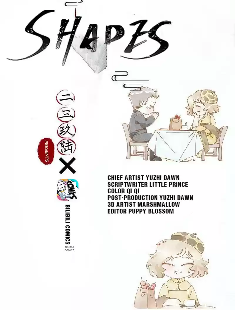 Shades 28 Meigui And Chenghao