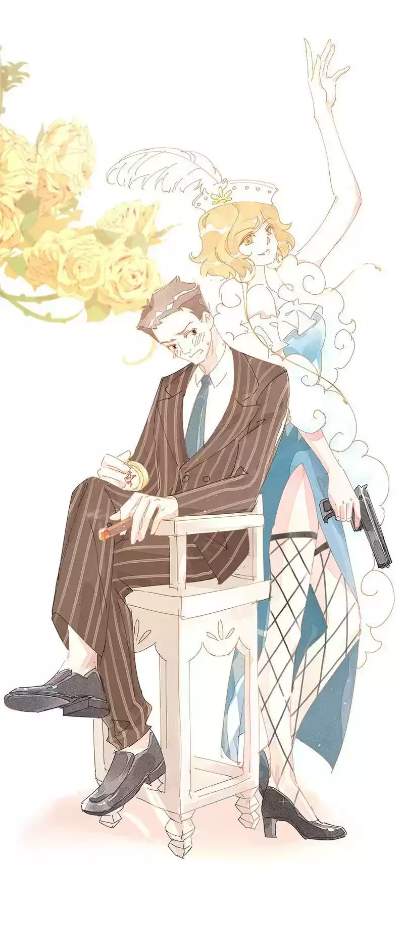 Shades 28 Meigui And Chenghao