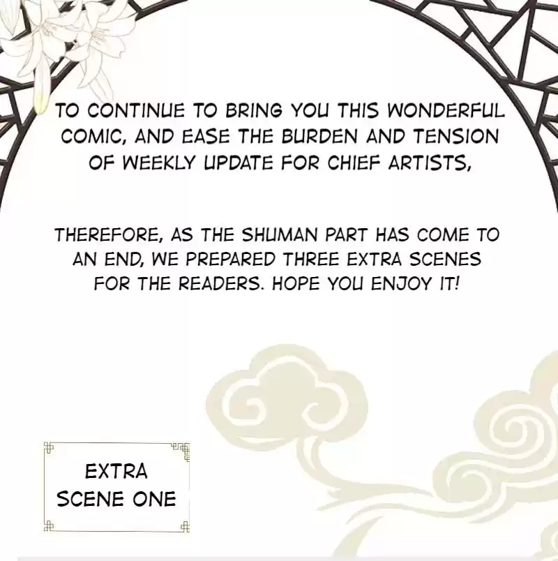 Shades 32 Extra Scene