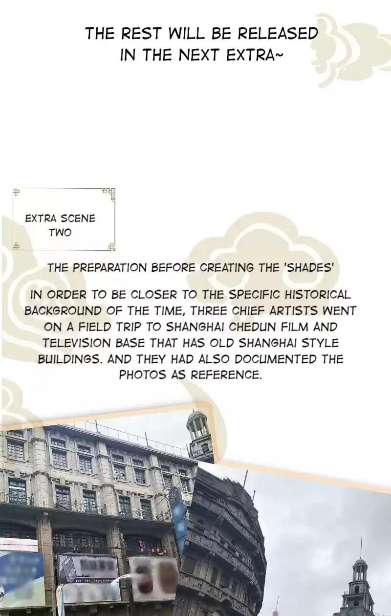 Shades 32 Extra Scene