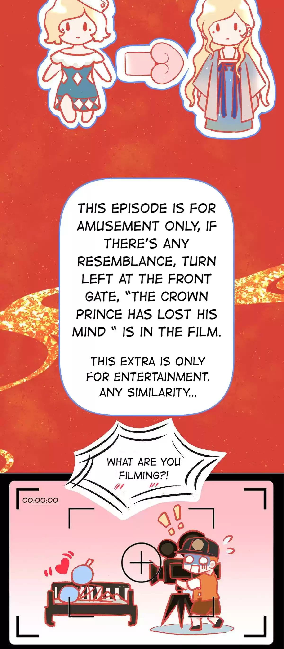 Shades 34 Shuman And Meigui