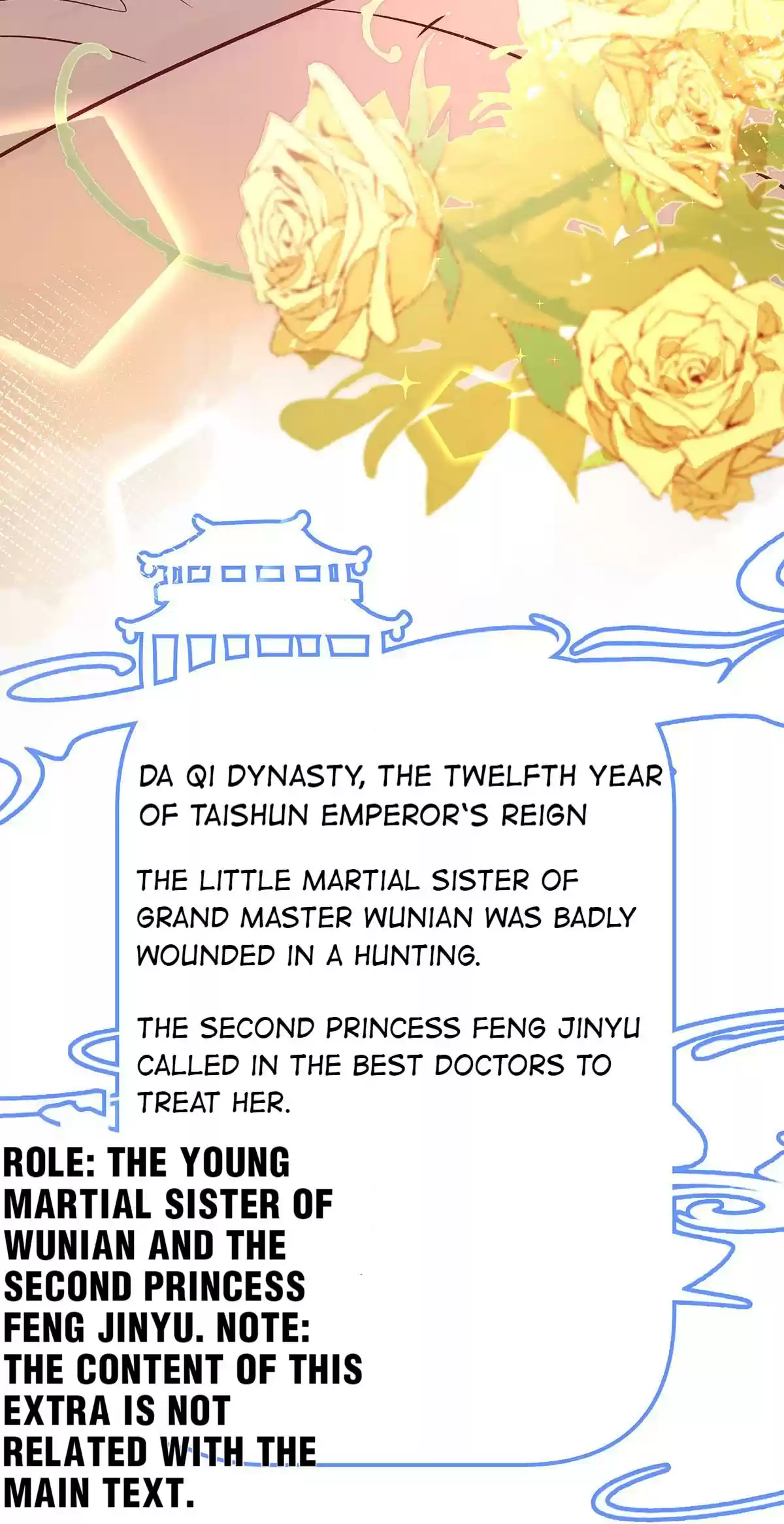 Shades 34 Shuman And Meigui