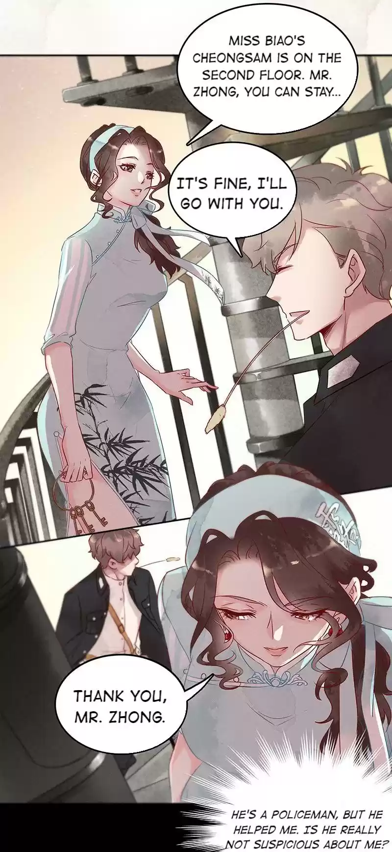 Shades 4.0 bai lu, the so-called Iraqi beauty