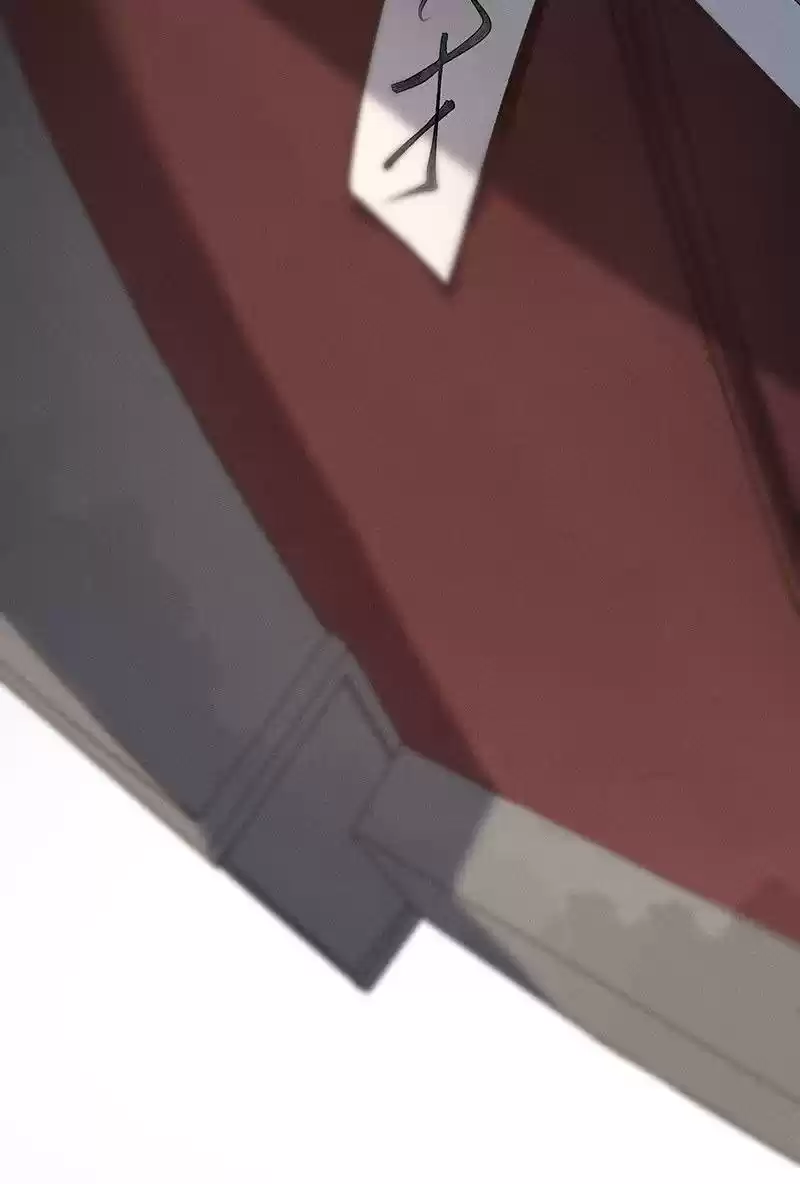 Shades 43.1 Bonus Episode