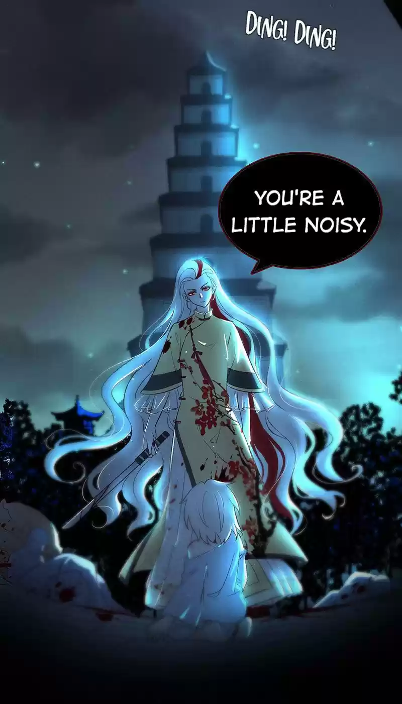 Shades 43.2 Bonus Episode