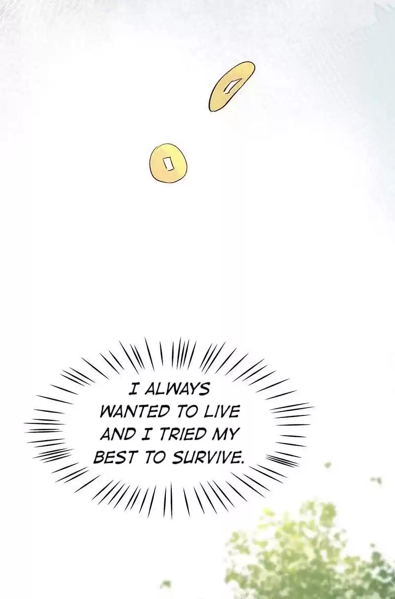 Shades 43.2 Bonus Episode