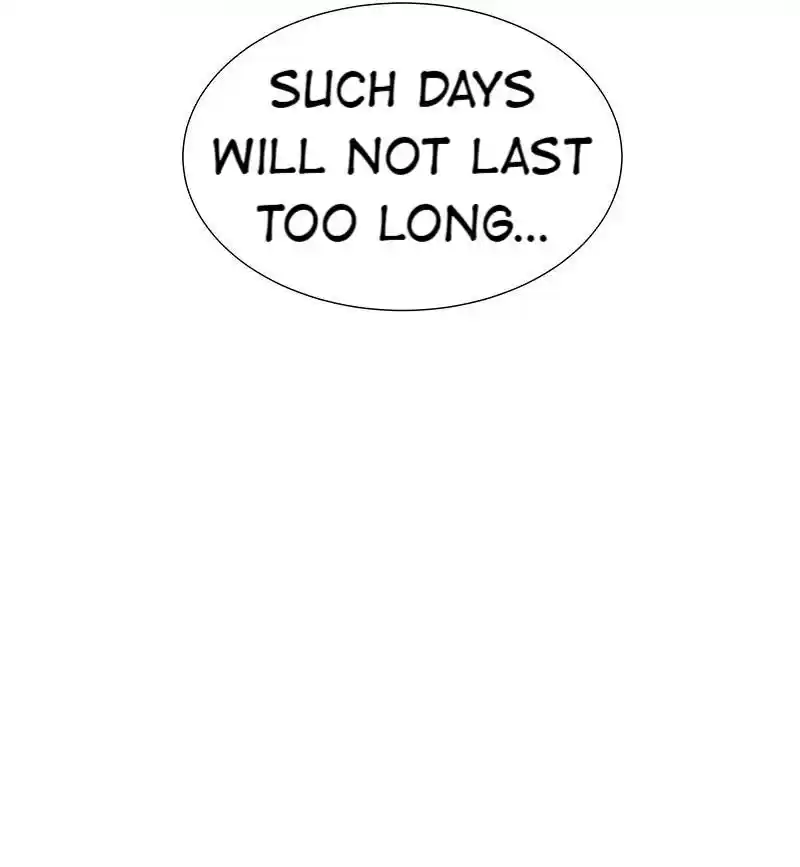 Shades 43.2 Bonus Episode