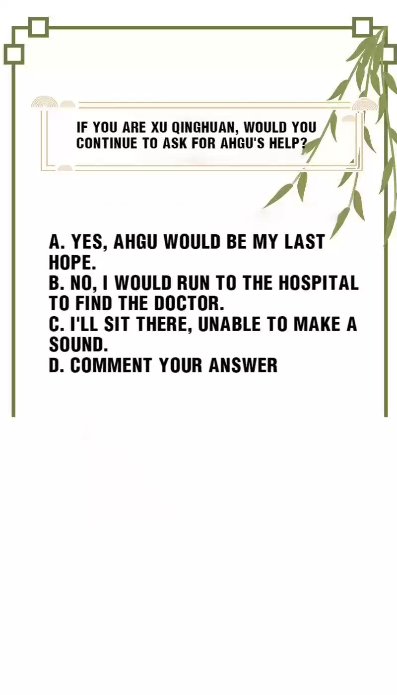 Shades 43.2 Bonus Episode