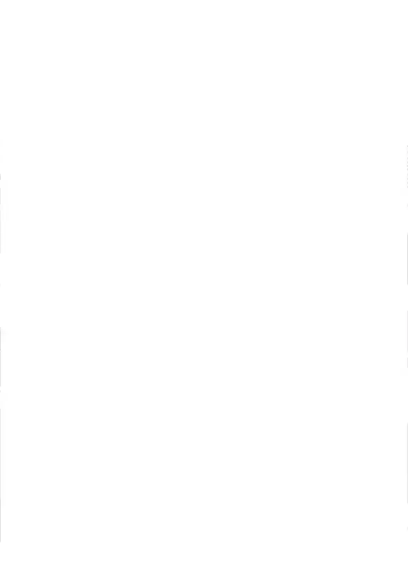 Shades 43.2 Bonus Episode