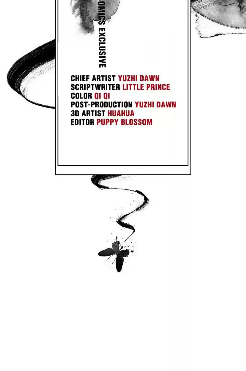 Shades 62 Xu Qinghua & Fu Sheng Extra