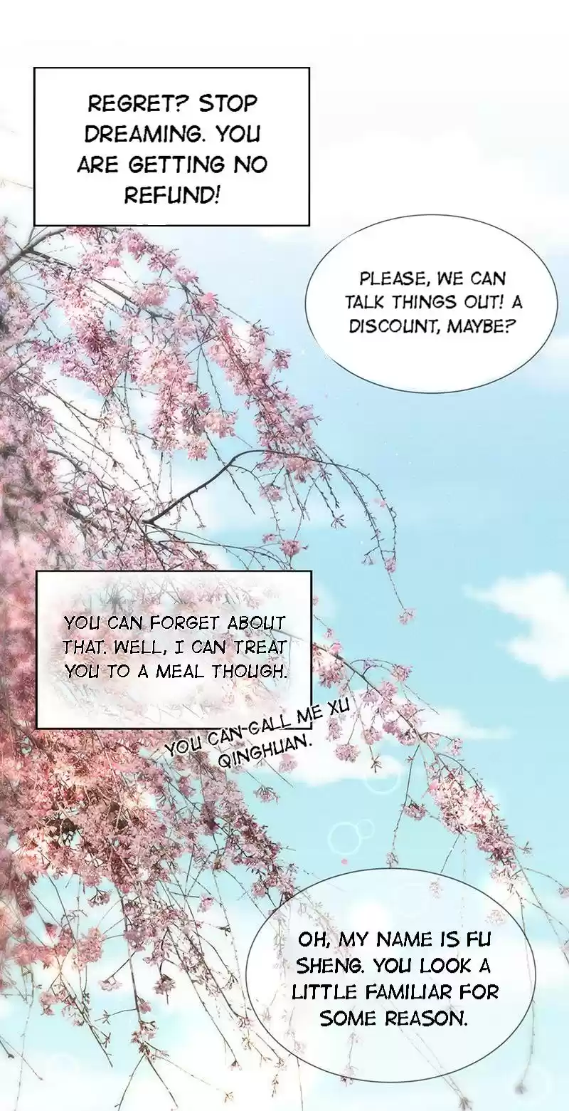 Shades 62 Xu Qinghua & Fu Sheng Extra