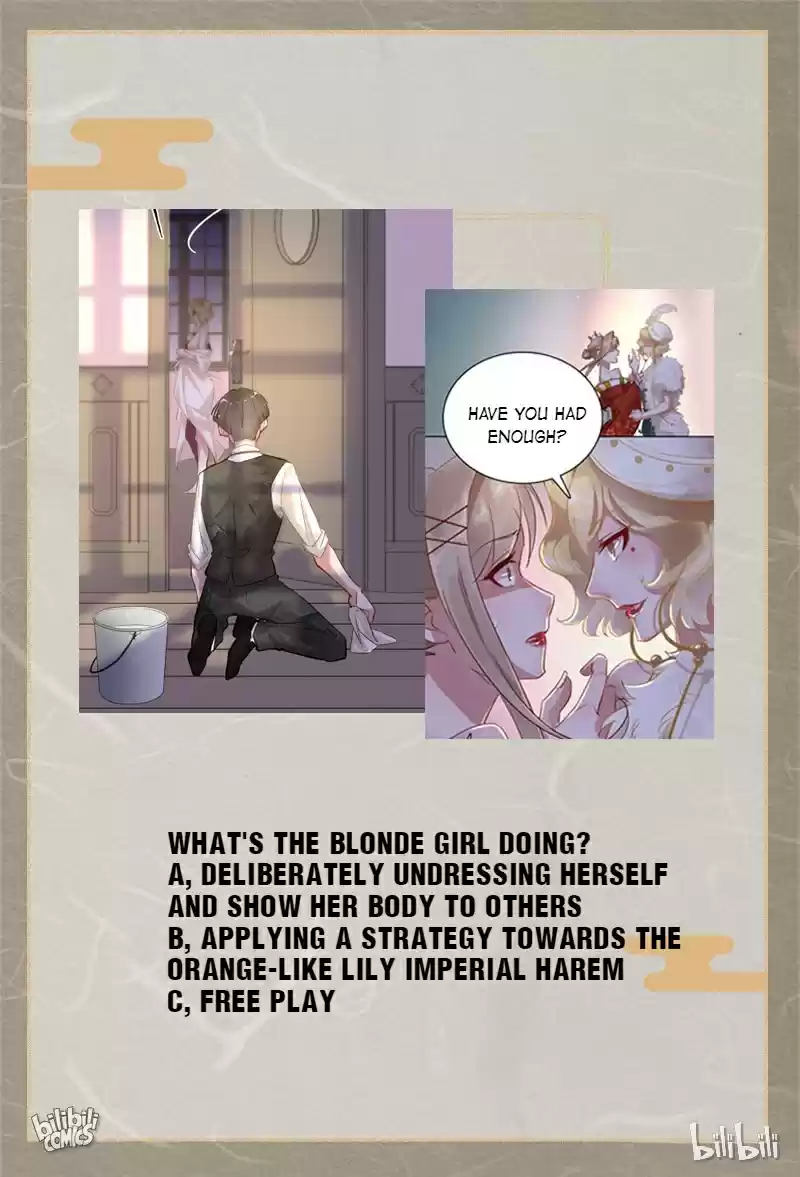 Shades 8 bai lu, the so-called Iraqi beauty(5)