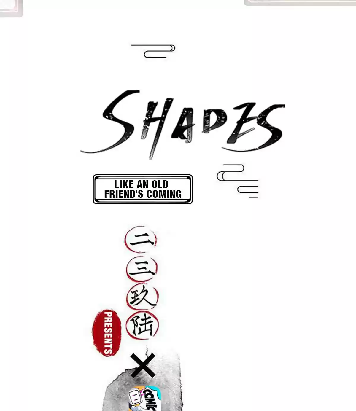 Shades Chapter 102