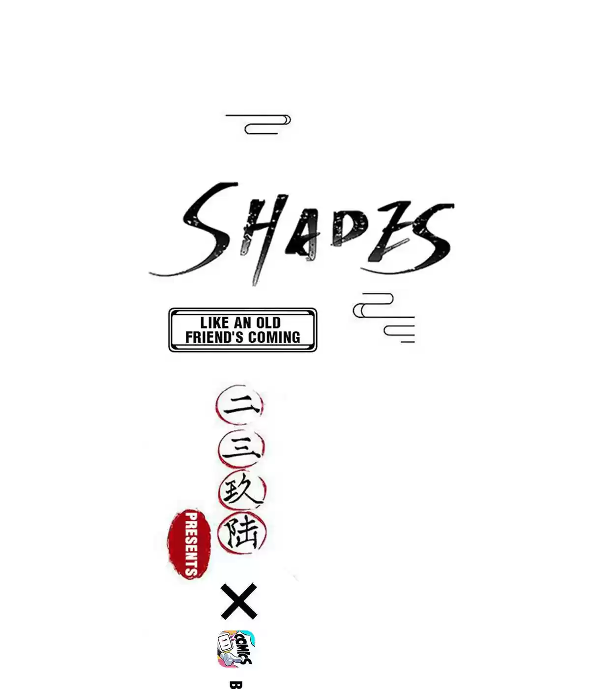 Shades Chapter 107