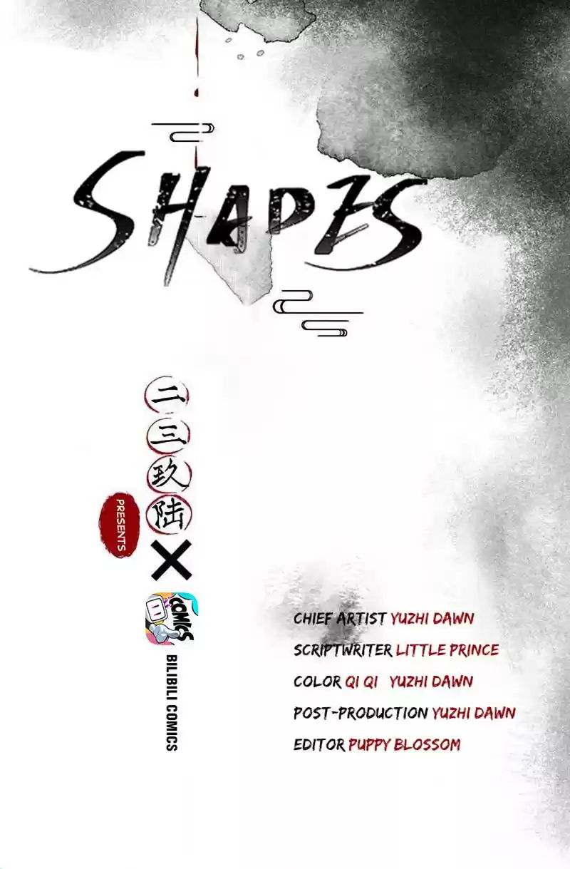 Shades Chapter 24.1