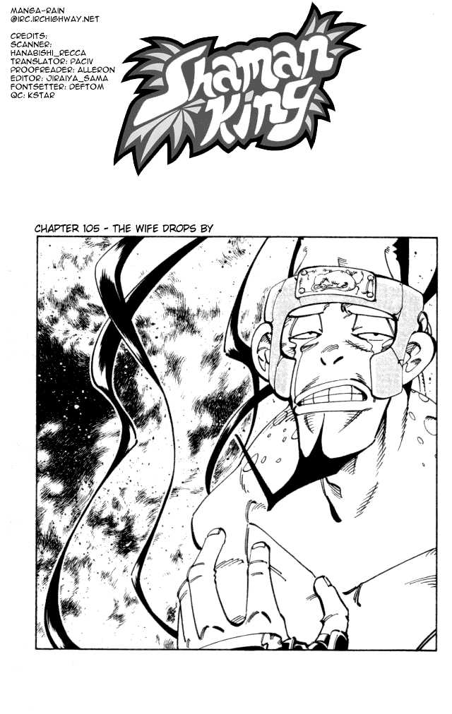 Shaman King 105
