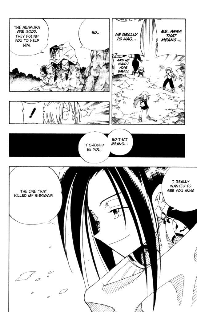Shaman King 106