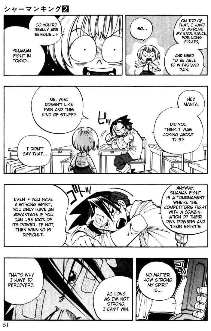 Shaman King 11