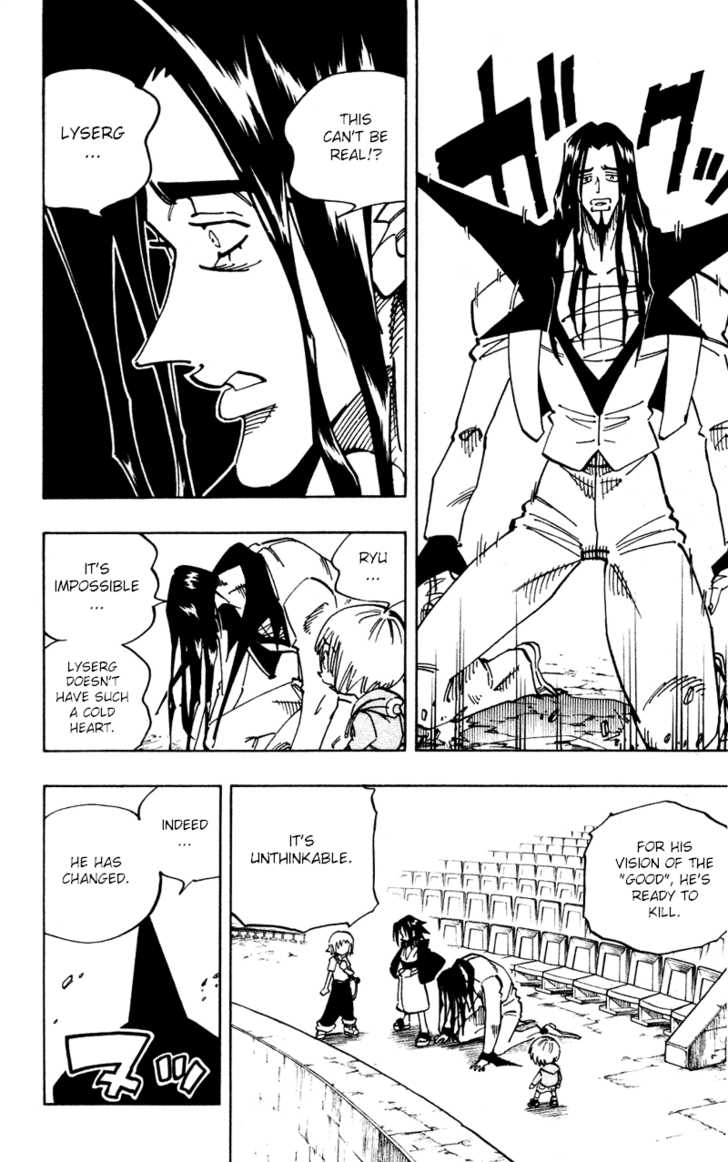 Shaman King 122