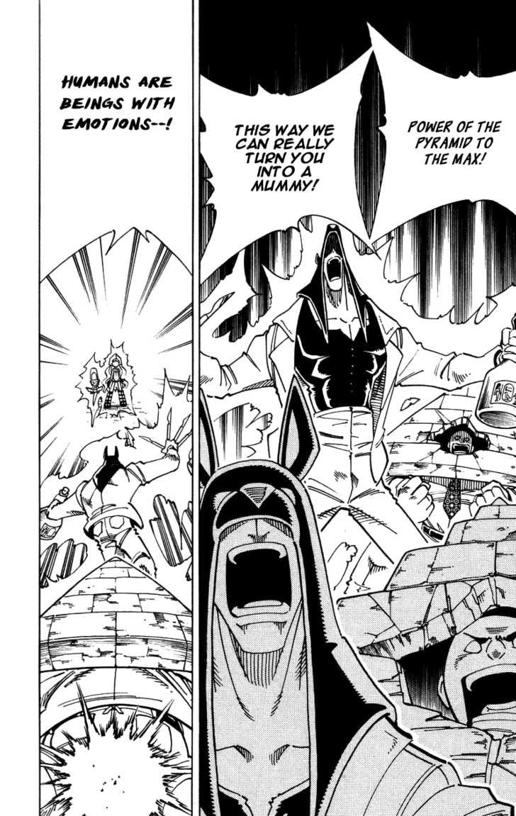 Shaman King 125