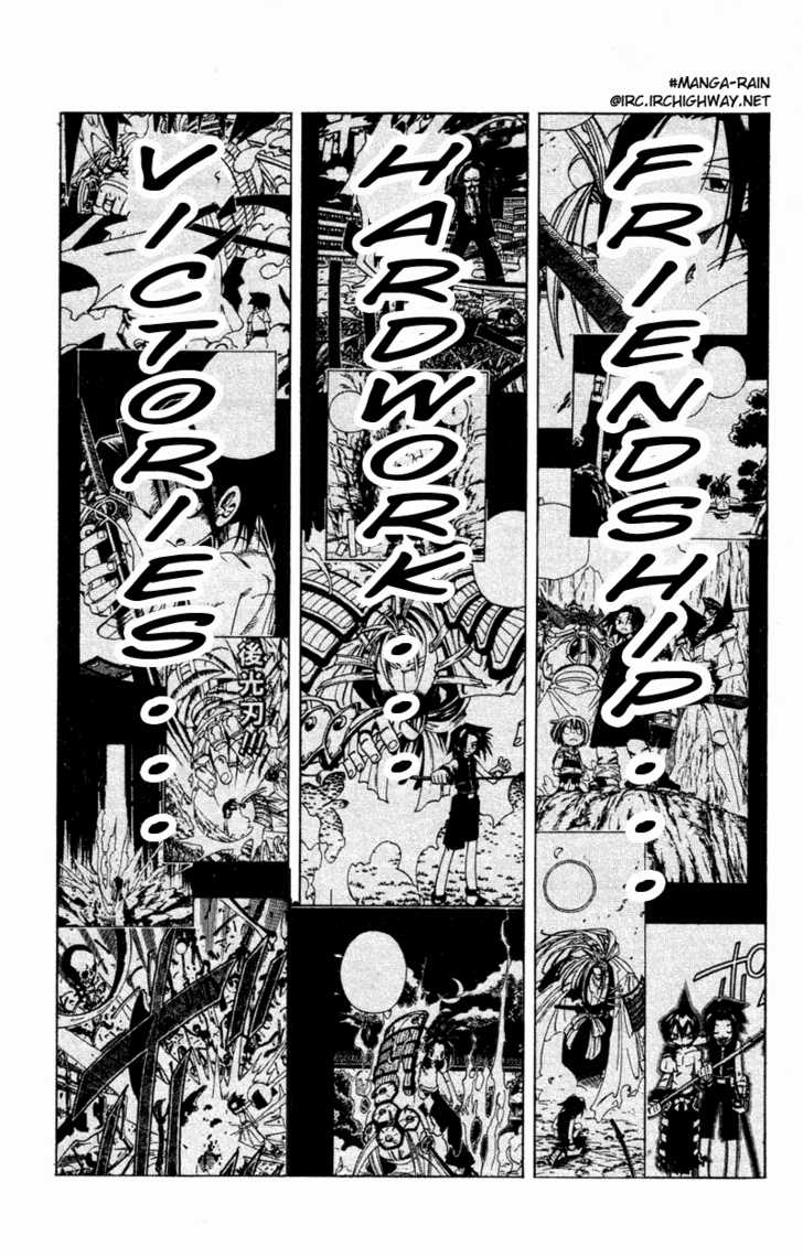 Shaman King 128
